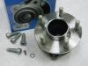 SKF VKBA6789 Комплект подшипника ступицы колеса