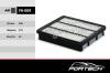 FORTECH FA009 _фильтр воздушный/ Hyundai Terracan 2.9D