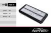 FORTECH FA019 _фильтр воздушный/ Kia Picanto/Audi 2.5 TDI qu