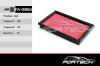 FORTECH FA038ST Фильтр воздушный Nissan Almera Classic