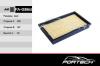FORTECH FA038ST Фильтр воздушный Nissan Almera Classic