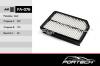FORTECH FA076 _фильтр воздушный/ Kia Cerato 1.6 06&gt;