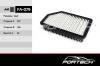 FORTECH FA079 _фильтр воздушный/ Hyundai Salaris 1.4/1.6