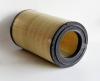 FORTECH FA138H FA138H Фильтр воздушный