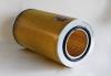 FORTECH FA186H Фильтр воздушный