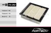 FORTECH FA232 Фильтр воздушный