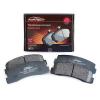 FORTECH FB1104F Колодки тормозные передние