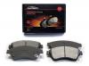 FORTECH FB1214F Колодки тормозные Chevrolet Cruze (09~)