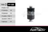 FORTECH FF-001 Фильтр топливный