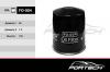 FORTECH FO004 _фильтр масляный/ Hyundai Galloper/H100/Starex