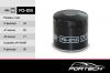 FORTECH FO013 Фильтр масляный