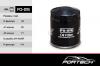 FORTECH FO015 ДЕТАЛЬ