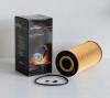FORTECH FO019 Фильтр масляный