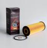 FORTECH FO020 ДЕТАЛЬ