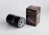 FORTECH FO035 Фильтр масляный Ford Focus/Transit, Mazda 2