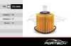 FORTECH FO044 ДЕТАЛЬ