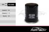 FORTECH FO045 Фильтр масляный