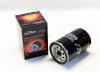 FORTECH FO050 _фильтр масляный/ Audi A3 Cabriolet (03-)/A3 (8L) (96-03)/A4 Cabriolet (00-08)/A4 (8D/B5)