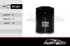 FORTECH FO057 ДЕТАЛЬ