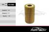 FORTECH FO063 ДЕТАЛЬ