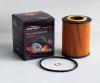 FORTECH FO069 Вставка фильтра масляного