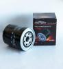 FORTECH FO087 Фильтр масл.MITSUBISHI PAJERO