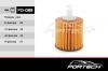 FORTECH FO088 Фильтр масл.LEXUS RX 300, 350, 450h 03-09, 09&gt;