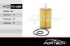 FORTECH FO089 Фильтр масл.TOYOTA LAND CRUISER 200 4.5D 2008=&gt;