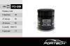 FORTECH FO091 Фильтр масляный