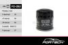 FORTECH FO092 Фильтр масляный