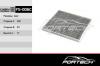 FORTECH FS006C Фильтр салонный