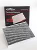 FORTECH FS019C _фильтр салонный (уголь)/ Ford Fiesta V (02-08)/Fusion (02-)