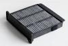 FORTECH FS023C _фильтр салонный (уголь)/ Mitsubishi Lancer IX CS_A &lt;08/Outlander I &lt;07/Grandis 04&gt;