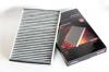 FORTECH FS049C _фильтр салонный (уголь)/ Opel Astra G 98>/Astra H 04>/Zafira A <05