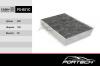 FORTECH FS051C ДЕТАЛЬ