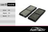 FORTECH FS074C Фильтр салонный угольный Mazda 3