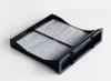 FORTECH FS079C Фильтр салона Subaru Forester (SH) 07-, (SJ) 13-, Impreza III 07-, IV 13-, XV 12- угольный