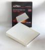 FORTECH FS088 Фильтр салонный Ford Focus III 11-