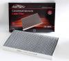 FORTECH FS095C Фильтр салонный угольный