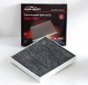 FORTECH FS143C Фильтр салона AUDI A3SKODA OCTAVIAVW GOLF 12- угольный