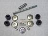 MITSUBISHI 4056A138 СТОЙКА РЕАКТИВНОЙ ТЯГИ СТАБИ