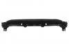 MITSUBISHI MN142537 УСИЛИТЕЛЬ ПЕРЕДНЕГО БАМПЕРА