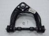 MITSUBISHI MR296093 РЫЧАГ UPPER L V