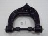 MITSUBISHI MR296093 РЫЧАГ UPPER L V