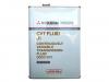 MITSUBISHI S0001610 Масло трансм. Mitsubishi DiaQueen CVT Fluid J1(4л)
