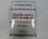 MITSUBISHI S0001610 Масло трансм. Mitsubishi DiaQueen CVT Fluid J1(4л)