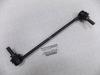NISSAN 546181AA0E ROD ASSY-CONNEC