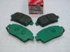 TOYOTA 04465-13050 Колодки передние