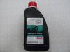 TOYOTA 0888980140 АНТИФРИЗ РОЗОВЫЙ SLLC КОНЦ. 1 Л / SLLC CONCENTRATE PIN