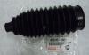 TOYOTA 45535-33020 Пыльник рулевой рейки
